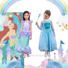 [台灣現貨] 萬聖節服裝 公主衣服 美人魚公主 愛莎衣服 萬聖節 美人魚服裝 愛莎公主 美人魚 愛莎 萬聖節裝扮 公主裙