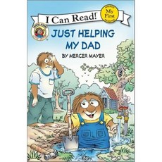 Just Helping My Dad, HarperCollins