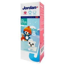 BWW JORDAN 兒童牙膏 75g 含氟量500ppm 挪威品牌, 1個, 0-5歲草莓口味