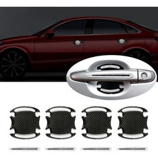 아이쥬시 4세트 반사 자동차 문 손잡이 볼 스티커 탄소 섬유 긁힘 방지 커버 흰색, 4 Set, White & Carbon Fiber Black