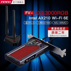 Fenvi AX200 / AX210 카드 무선 네트워크 FV AX3000RGB 수신기, 4  WiFi6E AX210 5374M 5 3 AXE3
