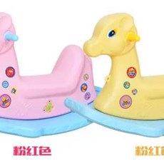 아기시소 시소놀이 미니시소 유치원 고래 미니 실내, N. 2색 사슴 메시지, 1개