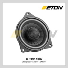독일 Eton 이톤 UG B100 XCN BMW 10cm 단일 동축 스피커 1개 50W, 기본