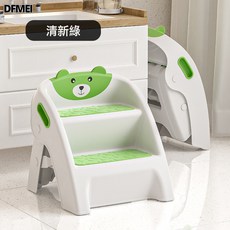DFMEI 兒童洗漱臺踩腳凳寶寶洗手檯階梯凳可摺疊墊腳凳馬桶腳腳踏板, 清新綠:如圖