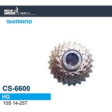 SHIMANO ULTEGRA CS-6600 10速卡式飛輪14-25T, 1個