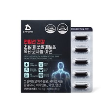 [동구바이오제약] 전립선 건강 초임계 쏘팔메토&옥타코사놀 아연 (60캡슐/1박스), 1개, 60정