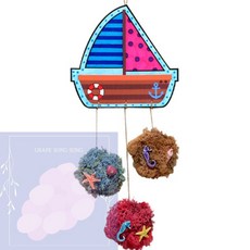 GS 스칸디아모스 배 모빌 만들기 유아미술키트