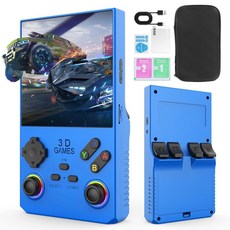 3D遊戲掌機, 1231456334