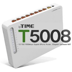 ipTIME 유선공유기, T5008SE, 1개