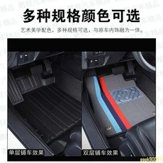 汽車腳墊 哈弗H6專用 TPE汽車腳墊 一代H6連體 體三代 H6運動版 二代國潮全包, 21-22款國潮版H6【專用】,【單層】TPE腳墊
