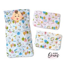 舒適寶貝 兩用小抱被 小睡袋 嬰兒抱被 兩用睡袋 寶寶睡袋 小棉被