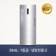 R321S 냉장 전용고 컨버터블 패키지 384L, 실버