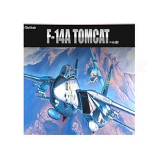 구니스토어 프라모델 F-14A 톰캣 모형비행기 어른선물 밀리터리수집