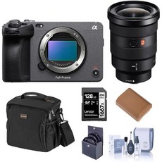 웹캠 유튜브 노트북 캠 FE 16-35mm f/2.8 GM 렌즈가 장착된 소니 FX3 시네마 카메라 128GB 메모리 카드 번들 여분 배터리 82mm 필터 키트 숄더백