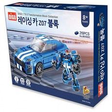 디고 레이싱카 제트07 블록 장난감 만들기 블럭