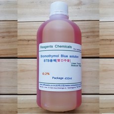 BTB용액 Bromothymol Blue Solution BTB용액 빨간주황(0.2%) 450ml 브로티몰블루용액, 1개