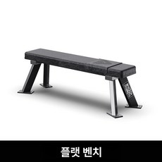 펜듈럼스쿼트 머신 하체 운동 드롭 하체 헬스 웨이트, F953 수평 트레이닝 의자