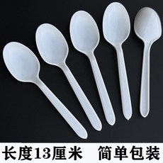 限時下殺 茶匙 小茶匙 大茶匙 冰淇淋匙 布丁匙 塑膠湯匙 兒童湯匙 湯匙 耐熱75度 免洗餐具一次性勺子加厚, KFC白色【簡裝】2000支, 1個