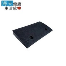 【海夫健康生活館】斜坡板專家 輕型模組式 可攜帶式斜坡磚 塑膠製斜坡墊, 1個, 黑色(11公分), 黑
