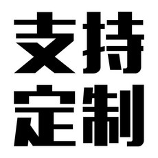 창문 블라인드 차단막 스티커 사생활보호 자외선차단