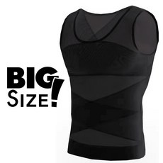 라온피플 빅사이즈 남성 가슴 뱃살 옆구리 보정 런닝 보정나시