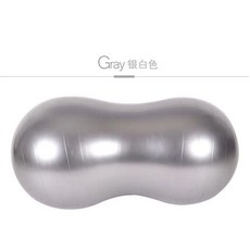充氣花生球 瑜伽平衡按摩球, 75*35cm銀色花生球充氣筒, 1個