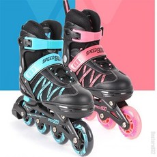 매일발견 인라인스케이트 스피드인라인 인라인스케이트스피드 스피드스케이트 어린이입문용인라인 어린이인라인