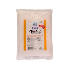 국내산 태평염전 요리용 가는 소금 1kg 식자재용 꽃소금 대용, 요리용가는소금