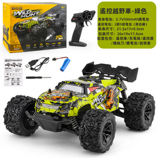 GUEFOON 遙控越野玩具車1-12-藍色（時速30KM-H）, 1個, 1-20遙控2驅高速車-螢光綠色:單電版（7577）