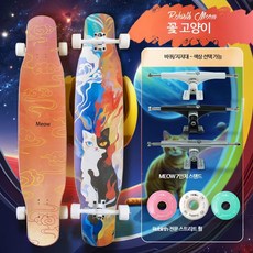 캣보드 퍼플캣 플랫 플라워 브러쉬 스트릿 롱보드 프로페셔널 DC 여행 남녀 스케이트보드 롱보드 보드 크루징 입문용 전동 댄싱 롱보드 다운힐 초보자 트릭 장거리 안정감 남성용, 1개, 꽃