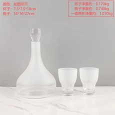 S자 와인렉 수납함 진열대 수납거치대, AO. 무광 흰색 냄비 2컵