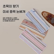 xinlin-139 업그레이드된 중력 안대 판매 중인 차광 안대 계수나무와 라벤더 수면 안대, 안대베개 [장미꽃잎 충전재]