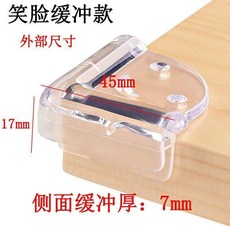 透明矽膠加厚緩衝防撞保護角 嬰兒安全防護, 1個, 1個 一撕即用, 窗戶L款 自帶透明納米膠