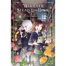 (영문도서) Whoever Steals This Book Vol. 1 Paperback, Yen Press, English, 9781975371357