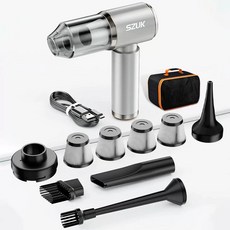 무선차량용청소기 SZUK 자동차 진공 휴대용 가전, 실버 4hapa bag, 기본 모델명/품번