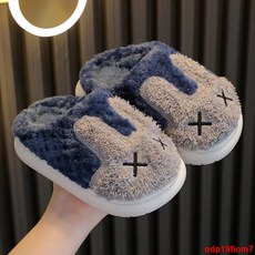 保暖防滑兒童棉拖鞋冬季男童女童家居親子拖鞋小孩寶寶中大童防滑保暖棉鞋