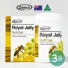 호주 오리진에이 Origin A 로얄제리 소프트젤 1000mg 300정-3개, 3개, 300정
