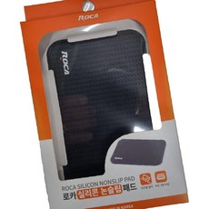 차량용 방지 패드 소품 대쉬보드 가격 자동차 매트 내 OC_0413TC