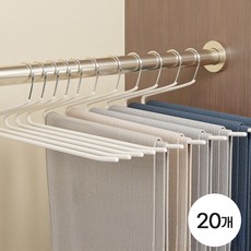 REGN 튼튼한 Z자 거위모양 바지걸이 미끄럼방지 철재코팅 20개 40개 5시전, 화이트