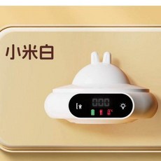 키 측정기 신장계 측정 자동 스마트 적외선 키재는기계 성인 신장, 1개, 화이트 적외선 자동측정 고정형, 단일 모델