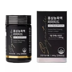 6년근홍삼 홍삼농축액 리미티드 240g, 1개