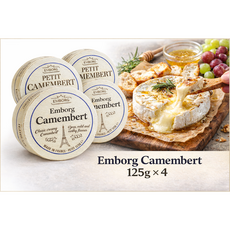 엠보그 프랑스 카망베르 치즈 125g 4개 세트 연성치즈
