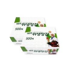 찐스토어 태상 크린장갑 위생장갑 비닐장갑 대용량 500매, 2개, 500개입