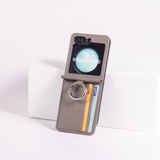 본아띠 이태리 베로나 천연소가죽 토고 카드 수납 갤럭시 Z플립5 케이스