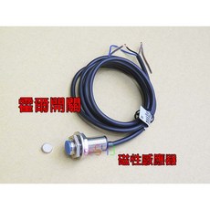 NJK5002C 霍爾開關 磁性感應器 接近開關, 1個