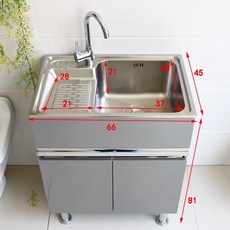 不鏽鋼水槽洗碗台水槽櫃304不鏽鋼洗水槽不銹鋼洗衣櫃陽臺家用洗衣池單櫃洗手臺盆落地式浴室櫃組合帶搓板, 66*45cm帶搓板, 1個