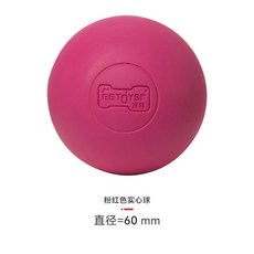 EETOYS 寵物狗狗玩具 實心橡膠彈力球 耐咬磨牙訓練互動球 中大型犬玩具 直徑60mm, 1個, 橡膠實心球（桃紅色）, 桃紅色