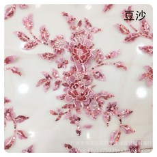亮片多色立體刺繡蕾絲繡花DIY貼花服裝補丁輔料珠片蕾絲布貼, 1個, 豆沙
