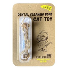 3貓2館 自然鮮 木天蓼 貓薄荷 蟲癭果 貓玩具 逗貓玩具 貓球 台灣製, 木天蓼+虫嬰果潔牙骨, 1個