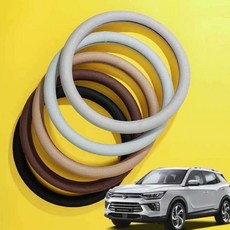 핸들카바 스티어링휠 뷰티풀코란도 핸들커버 쿨메쉬 땀흡수 커버씌우기 땀방지, 매쉬 원형/블랙